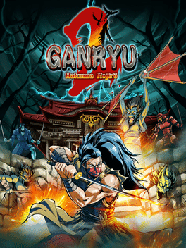 五藏严流记2.Ganryu 2
