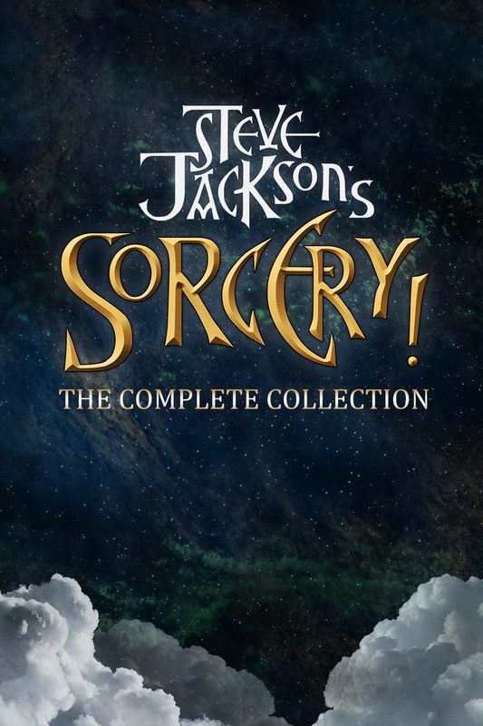 史蒂夫杰克逊的巫术！.Steve Jackson’s Sorcery!