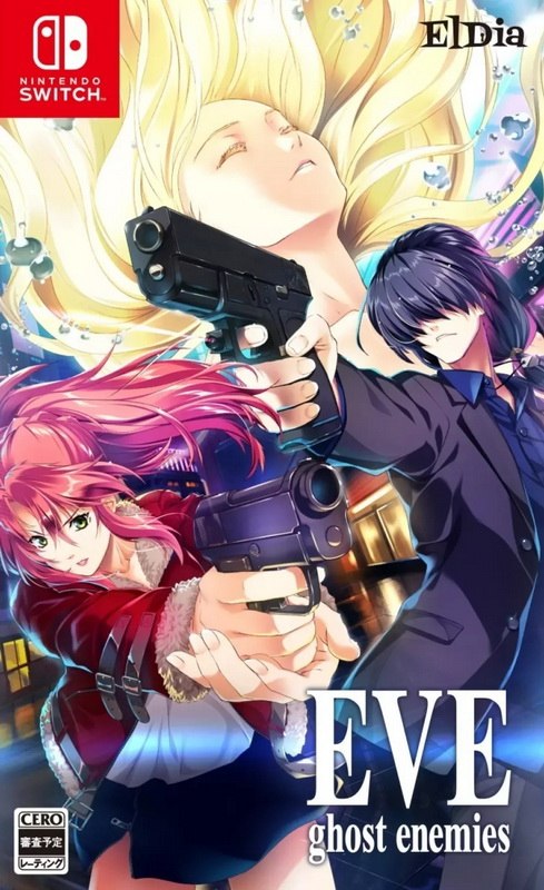 幽灵敌人.EVE ghost enemies