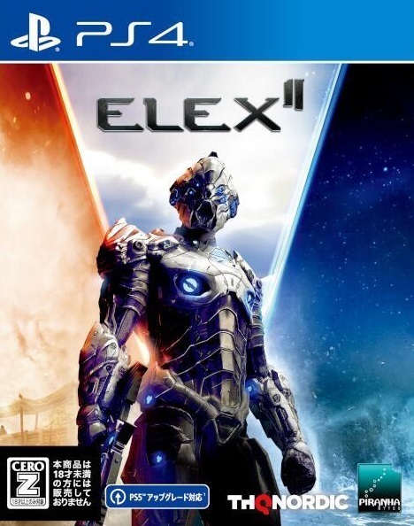 核心元素2.ELEX II