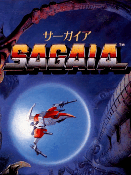 太空战斗机GB.Sagaia