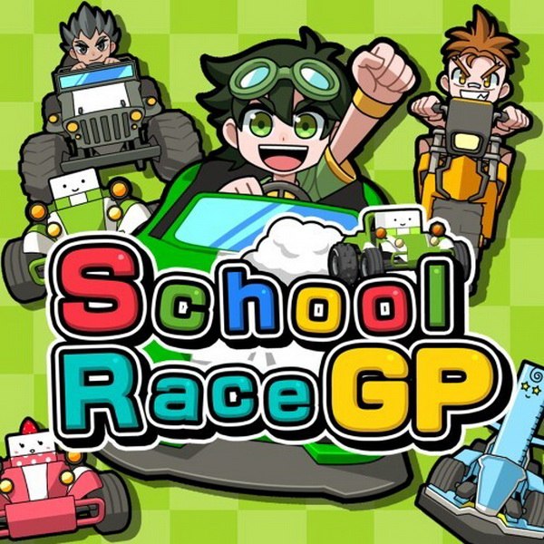 学校GP赛车.School Race GP