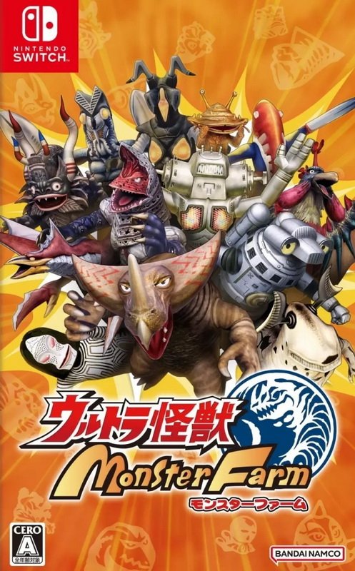 奥特曼怪兽农场.Ultra Kaiju Monster Rancher