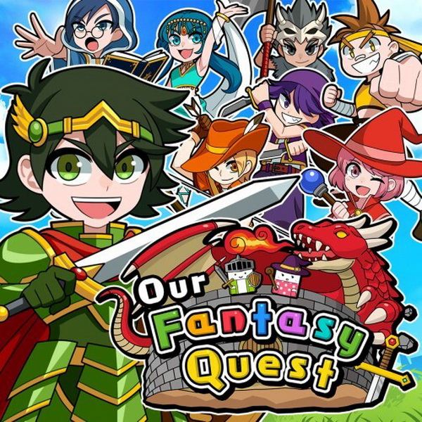 我们的幻想之旅.Our Fantasy Quest