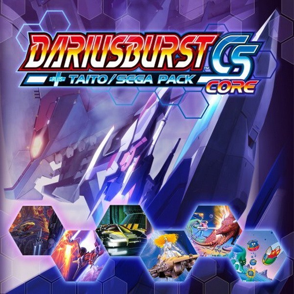 太空战斗机.Dariusburst CS Core + TAITO / SEGA Pack