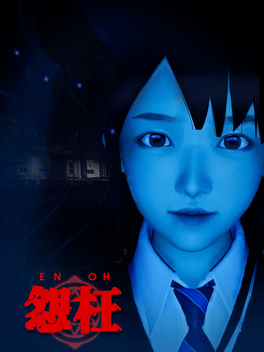 怨枉.Enoh