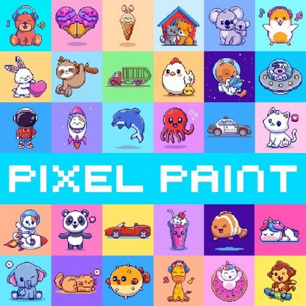 像素绘图.Pixel Paint
