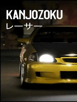 赛车和公路驾驶模拟器游戏.Kanjozoku Game Racer – Car Racing & Highway Driving Simulator Games