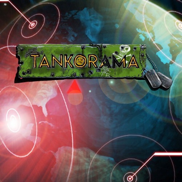 坦克拉马.Tankorama