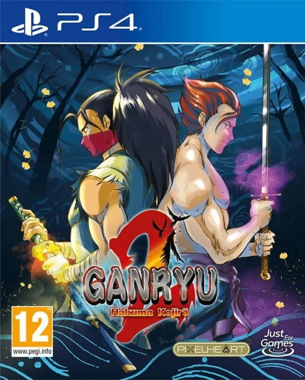 武藏严流记2.Ganryu 2: Hakuma Kojirou