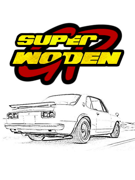 超级沃顿GP.Super Woden GP