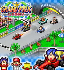 冲刺！赛车物语.Grand Prix Story