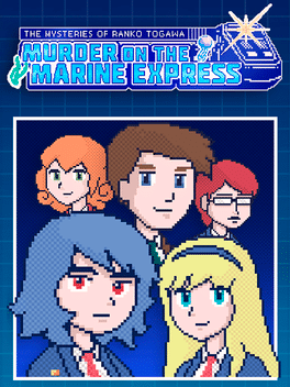 东川乱子的谜鉴定：海上快车杀人事件.The Mysteries of Ranko Togawa, Murder on the Marine Express