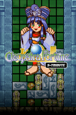 埃及艳后宝石方块：S-Tribute.Cleopatra Fortune S-Tribute