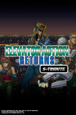 电梯大战 回归.Elevator Action Returns S-Tribute