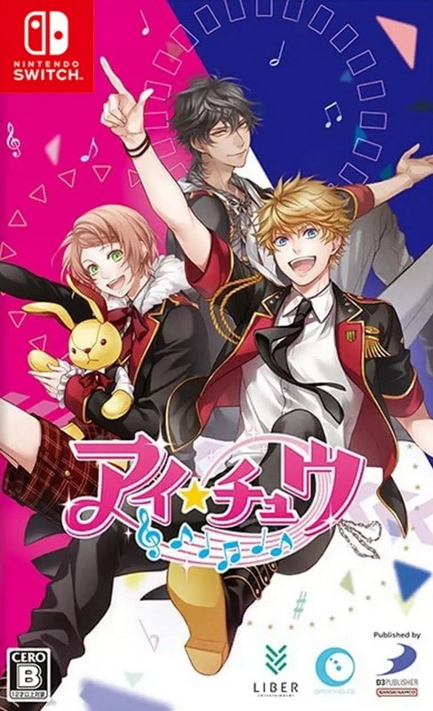 I-Chu