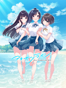 青夏轨迹.Aonatsu Line
