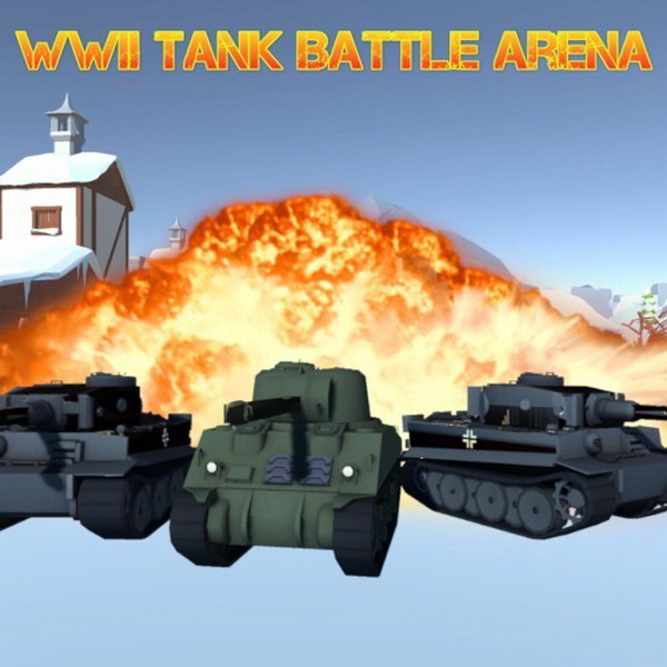 第二次世界大战：坦克战斗竞技场.WWII Tank Battle Arena