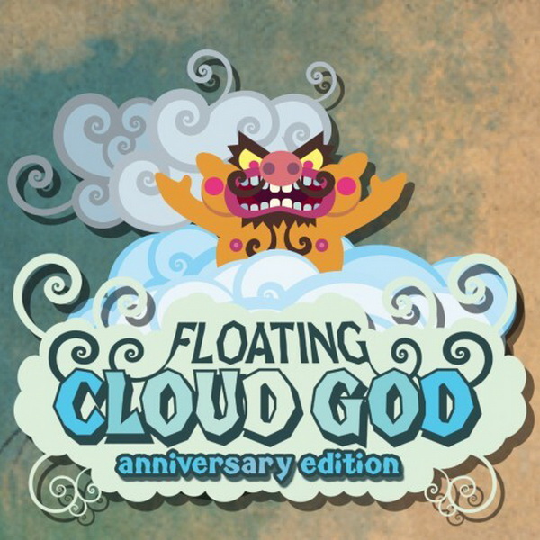 飞云之神.Floating Cloud God