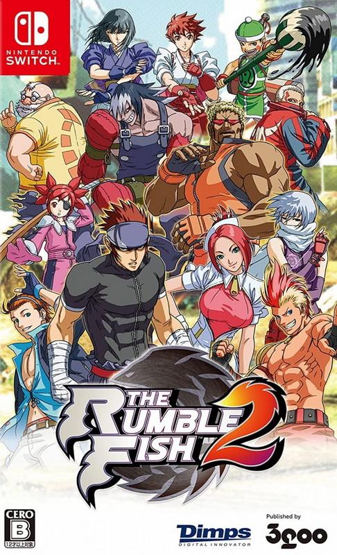 斗鱼2.The Rumble Fish 2