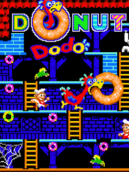 甜甜圈渡渡鸟.Donut Dodo