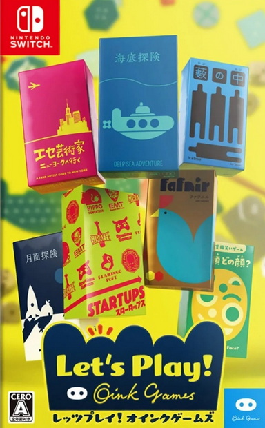 我们来玩吧！Oink游戏.Let’s Play! Oink Games