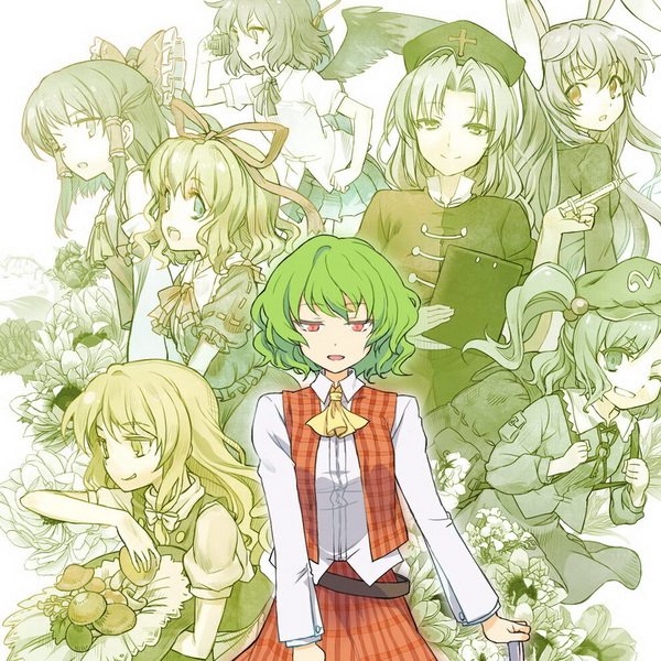 幻想花园物语.Illusion Garden Story ~Daiichi Sangyo Yuukarin~