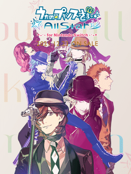 Uta no * Prince-Sama: All Star After Secret