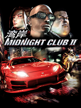 湾岸午夜俱乐部 2.Midnight Club 2