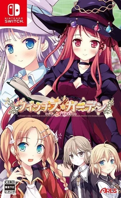 魔女的花园.Witch’s Garden