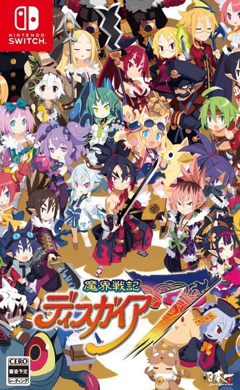 魔界战记7.Disgaea 7