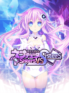 超次元游戏：海王星 – 姐妹对决 豪华版.Neptunia: Sisters VS Sisters – Deluxe Edition