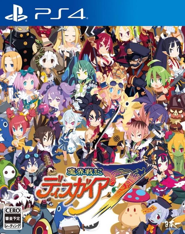 魔界战记7：完整版.Disgaea 7 Complete Edition
