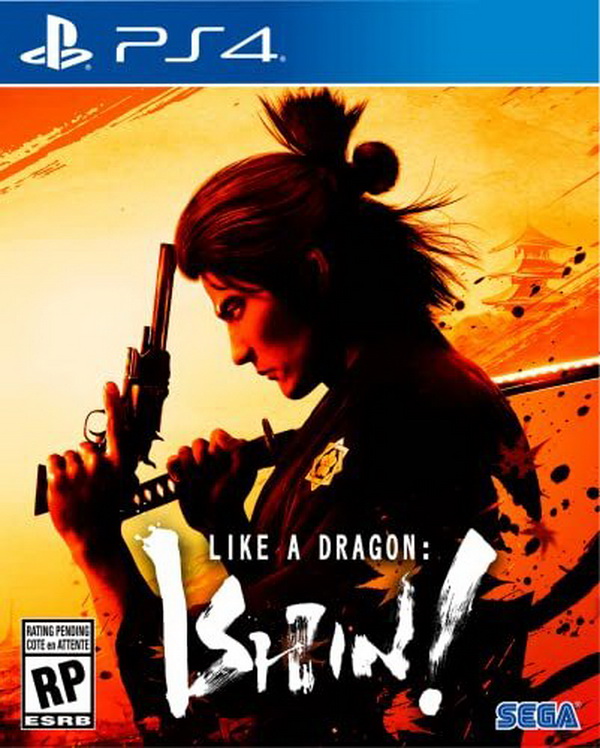 如龙：维新！极.Like a Dragon: Ishin!