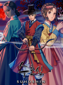 守护神.Suhoshin