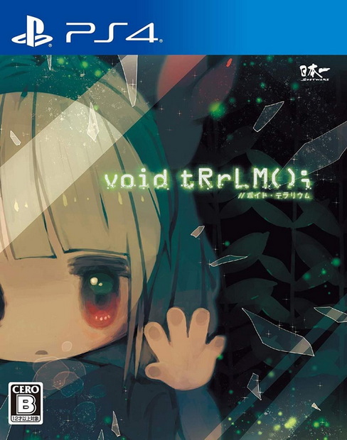 真空饲育箱.void tRrLM