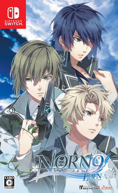 命运九重奏：NORN9 LOFN.Norn9 LOFN for Nintendo Switch