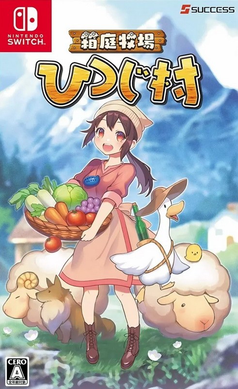 箱庭牧场：绵羊村.Hakoniwa Bokujou Hitsuji Mura