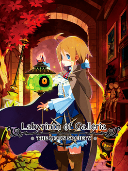 加雷利亚地下迷宫与魔女的旅团.Labyrinth of Galleria: The Moon Society