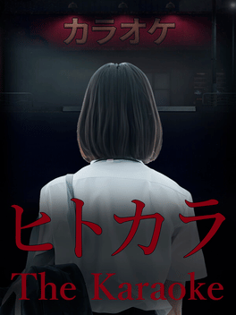 卡拉OK.The Karaoke