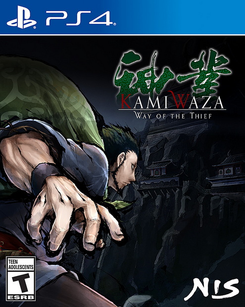 神技盗来.Kamiwaza: Way of the Thief