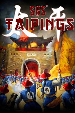 SGS 太平天国.SGS Taipings