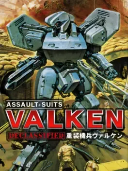 重装机兵瓦尔肯.Assault Suits Valken Declassified