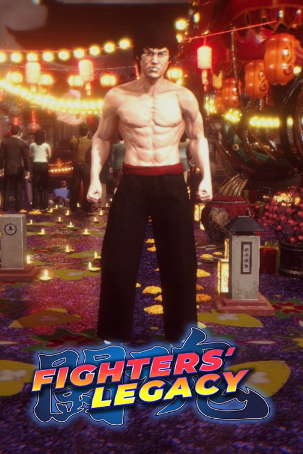 斗魂.Fighters Legacy