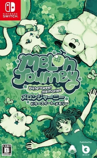 甜瓜之旅2.Melon Journey: Bittersweet Memories