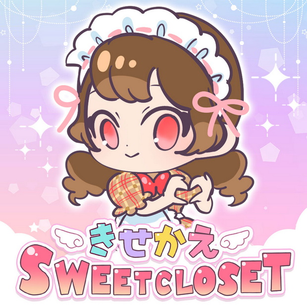Kise ka e SWEET CLOSET