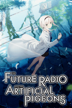 未来广播与人工鸽.Future Radio