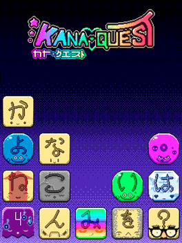 Kana学日语历险记.Kana Quest