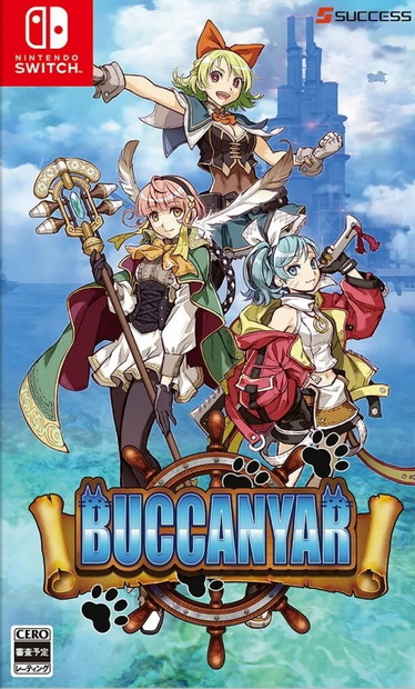 狂欢节.Buccanyar