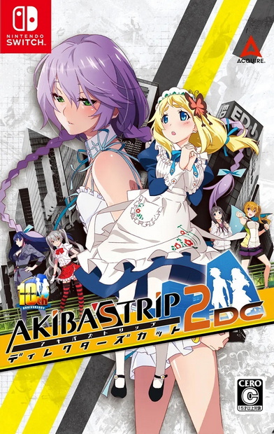 秋叶原之旅2：导演剪辑版.Akiba’s Trip 2: Director’s Cut